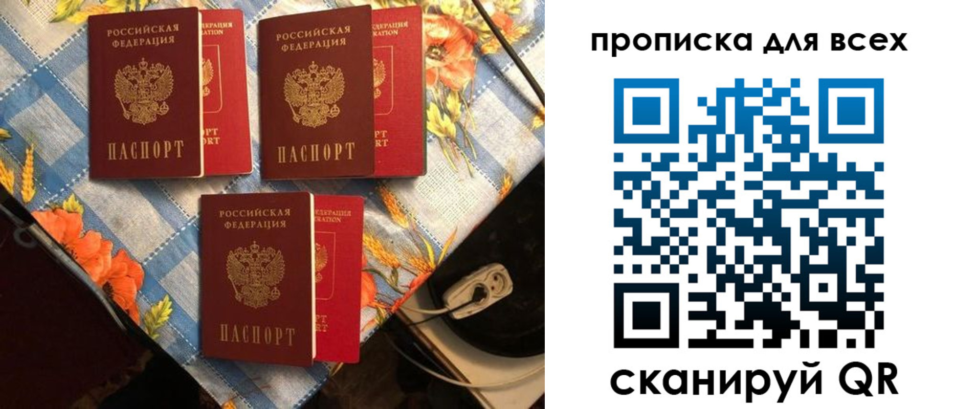регистрация в Козьмодемьянске